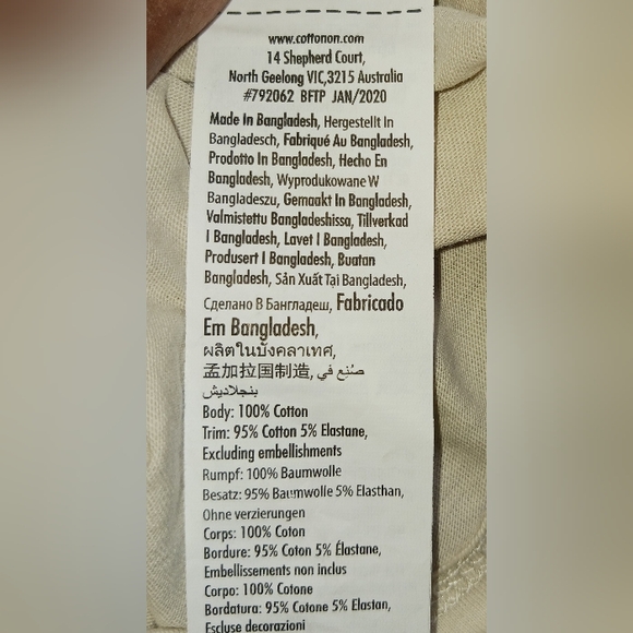 Pink Floyd Toddler ANIMALS Tour 1977, 2-sided T-shirt, Sz 2 NWOT - Picture 8 of 8